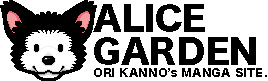 ALICE GARDEN